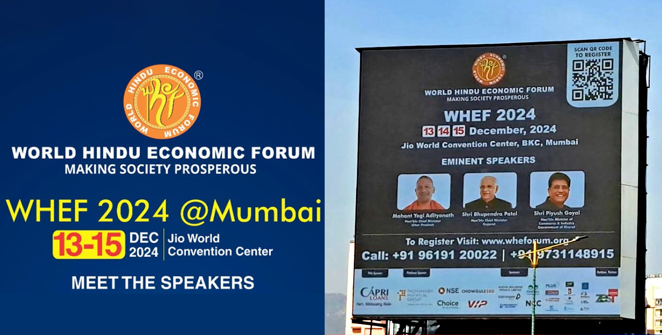 CM Yogi keynote speaker at World Hindu Economic Forum 2024