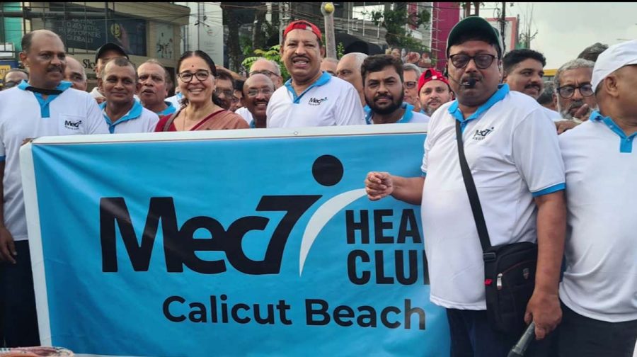 Kerala: How 'fitness programme' MEC 7 is operating via WhatsApp groups and PFI admins