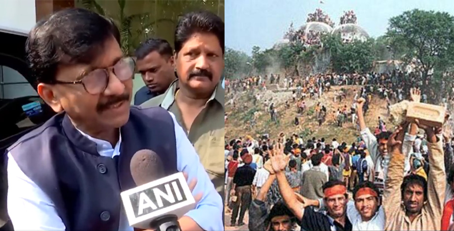 Sanjay Raut claims that Congress was also involved in Ram Mandir movement