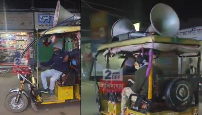 Murshidabad: Town Bazar committee mandates keeping shops closed on Friday, police claim no communal angle