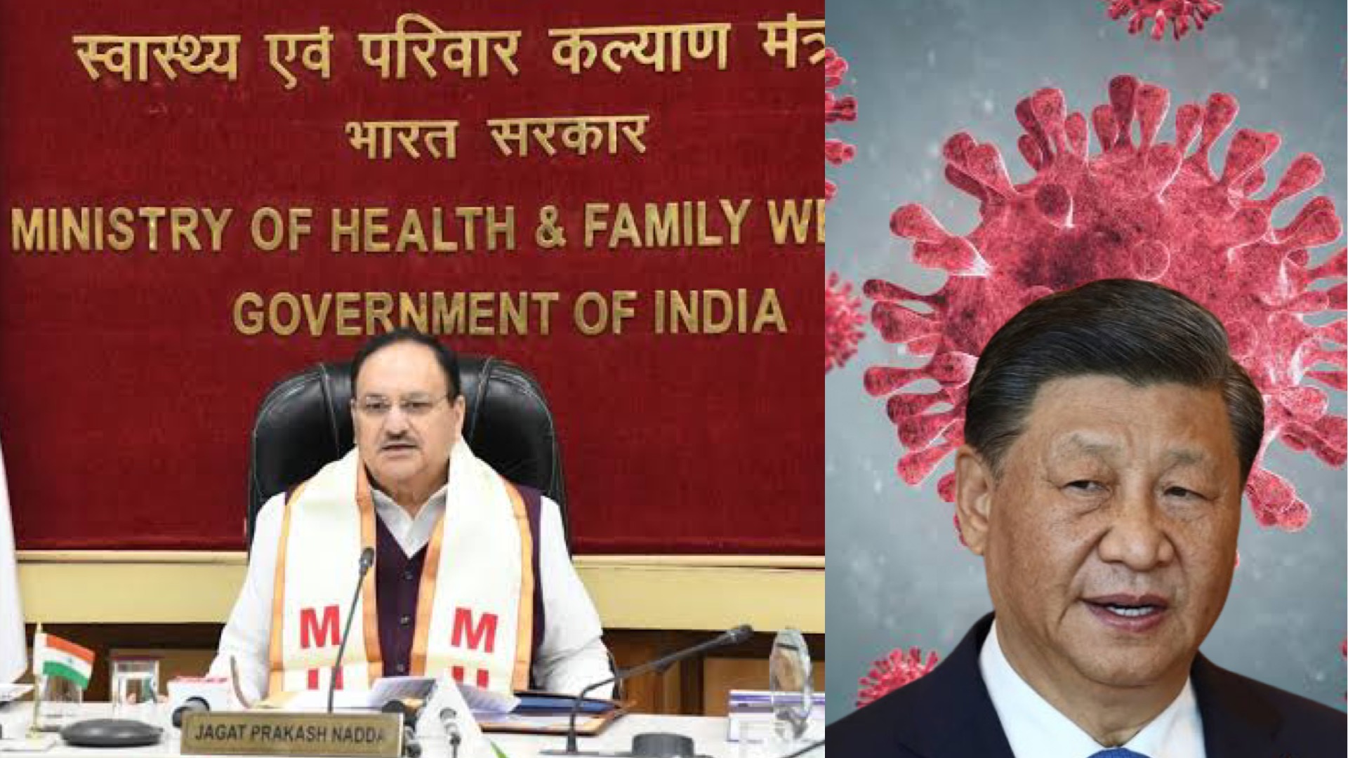 Ministry of Health confirms two cases of HMPV infection: What is HMPV, its symptoms and why there is no cause for alarm