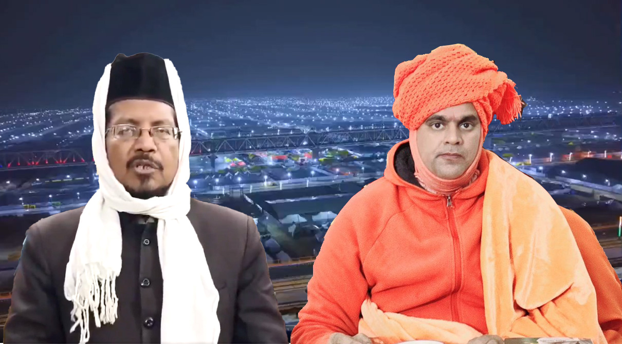 All India Muslim Jamat president claims that Kumbh Mela is being organised on Waqf land