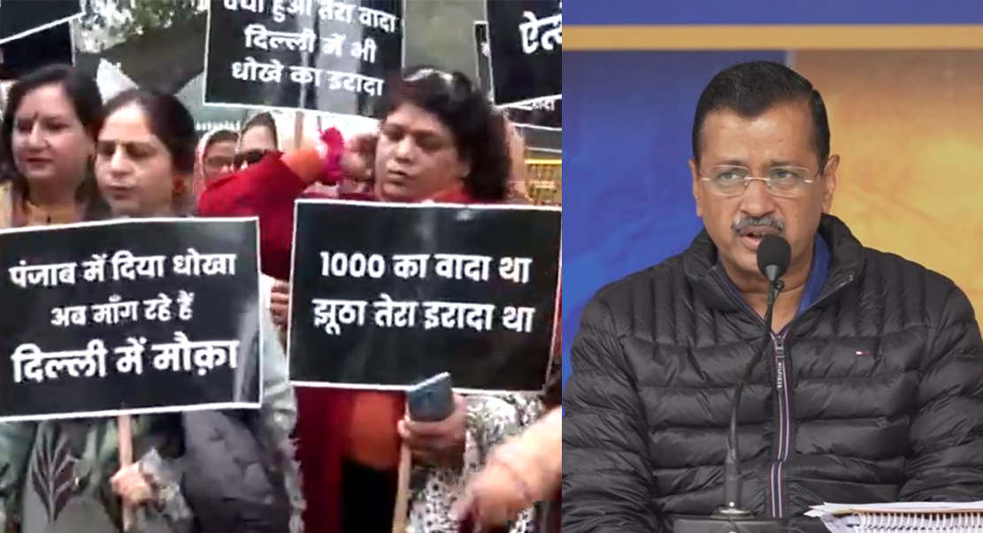 Women from Punjab protest outside Arvind Kejriwal’s house for not fulfilling election promise of ₹1000 per month